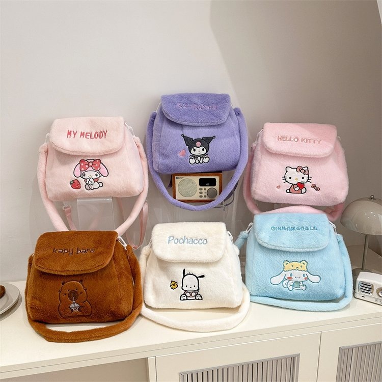Sanrio plush bag, cute Cinnamon dog, single-shoulder crossbody bag, Capibara large capacity backpack, wholesale from the manufacturer full figure