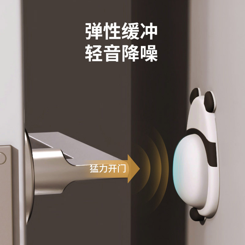 Cute pet anti-collision pads, soft rubber door stickers, anti-collision gadgets, custom-made penguin and panda buffer pads for the rear wall of the refrigerator door Specification drawing