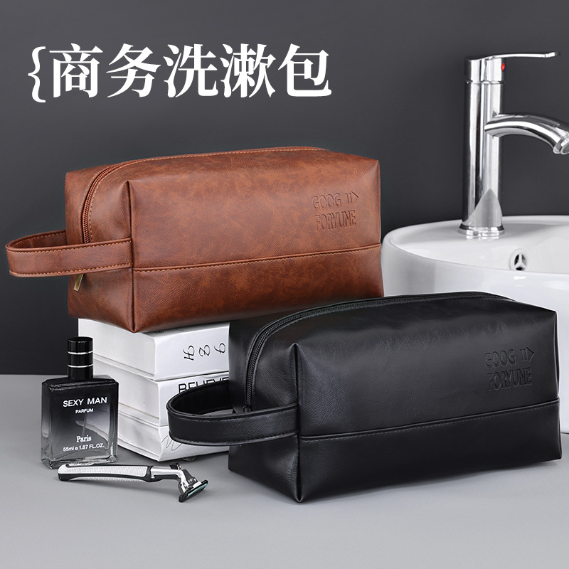 Cross-border men's toiletry bag, travel skincare product storage bag, hand-held business trip multi-functional makeup bag, portable storage bag full figure