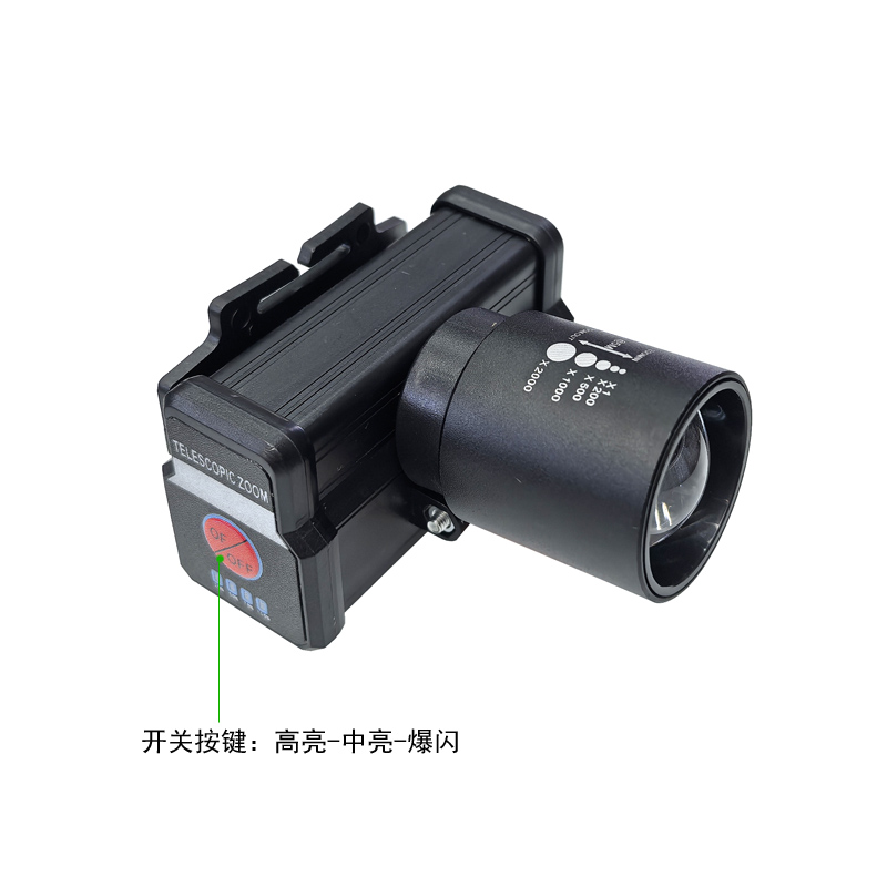 JS-932USB充电伸缩调焦白激光头灯骑行头灯户外野营灯矿灯维修头灯露营灯钓鱼灯白底实物图