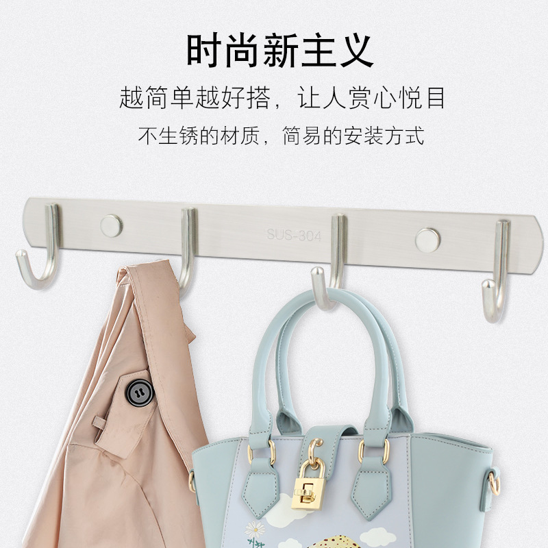 Exquisite stainless steel solid hooks, bathroom hardware hooks, high-quality coat hooks, row hooks, and coat hooks are sold directly by the manufacturer details Picture