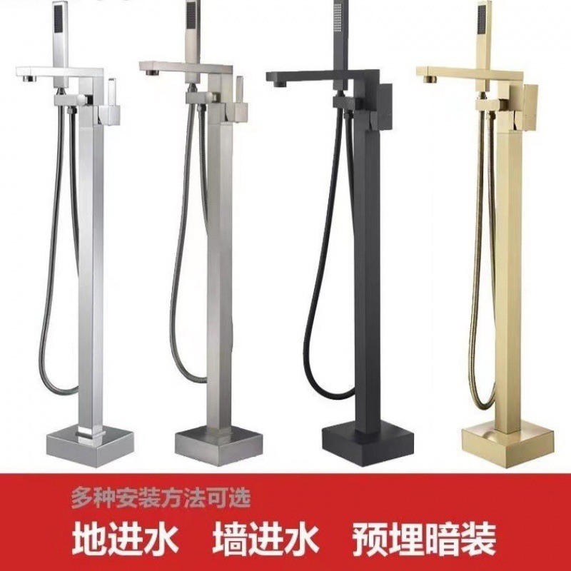 Floor-standing bathtub faucet, simple all-copper bathroom bathtub faucet, hot and cold water faucet, floor-standing type details Picture