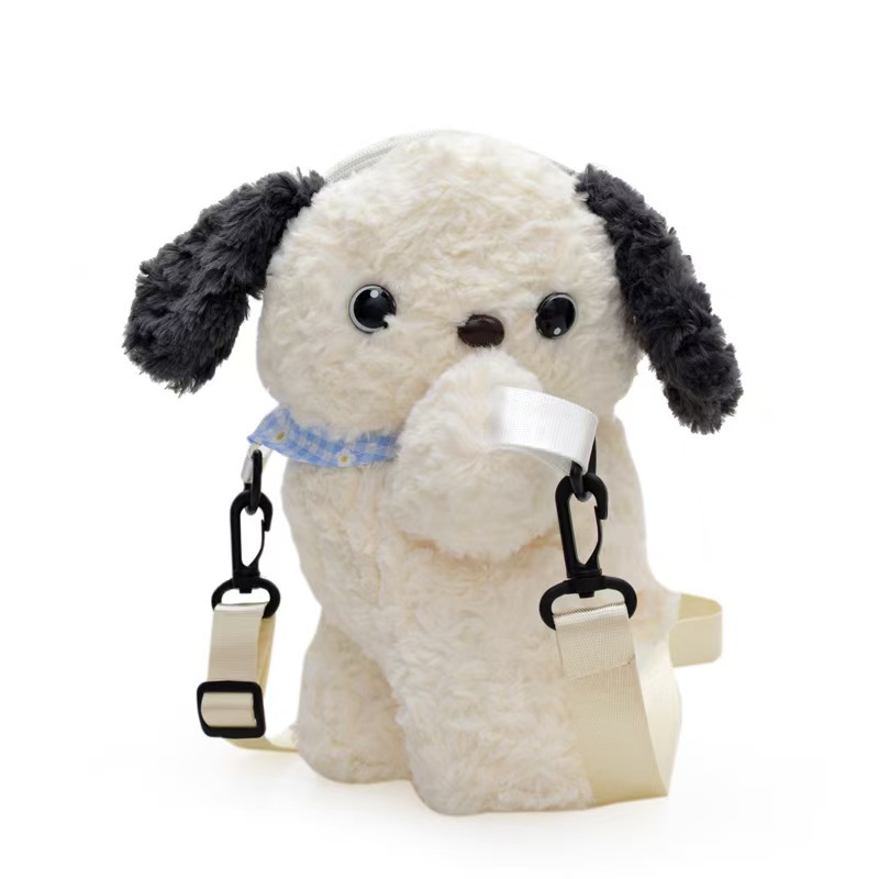 Japanese-style Instagram cute plush kindergarten puppy crossbody bag, soft and adorable girl cartoon puppy doll single-shoulder bag Application Scenario