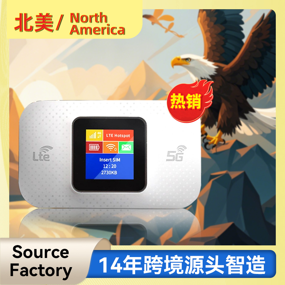 North American and European version 4G Portable MIFI card wireless router car Portable WiFi LCD Hot full figure
