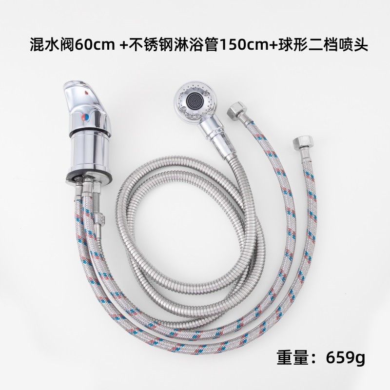Hair salon hair washing bed cold and hot water mixing valve, shower head, washbasin hose, hair salon hair washing bed faucet accessories Item Picture