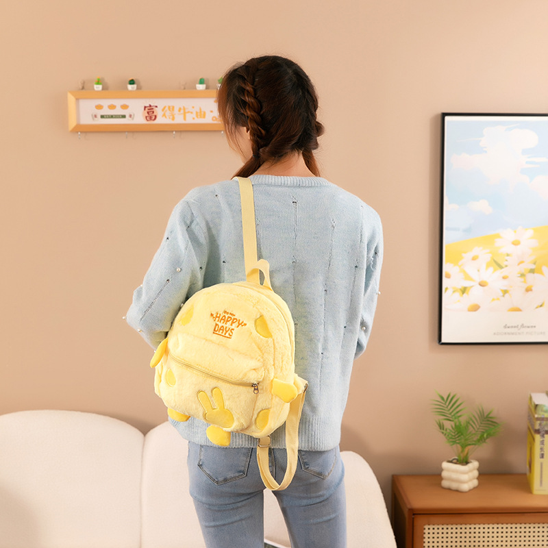 New campus double backpack, a fluffy cheese small schoolbag for girls' commuting, a student bag, and a small backpack for going out and traveling details Picture