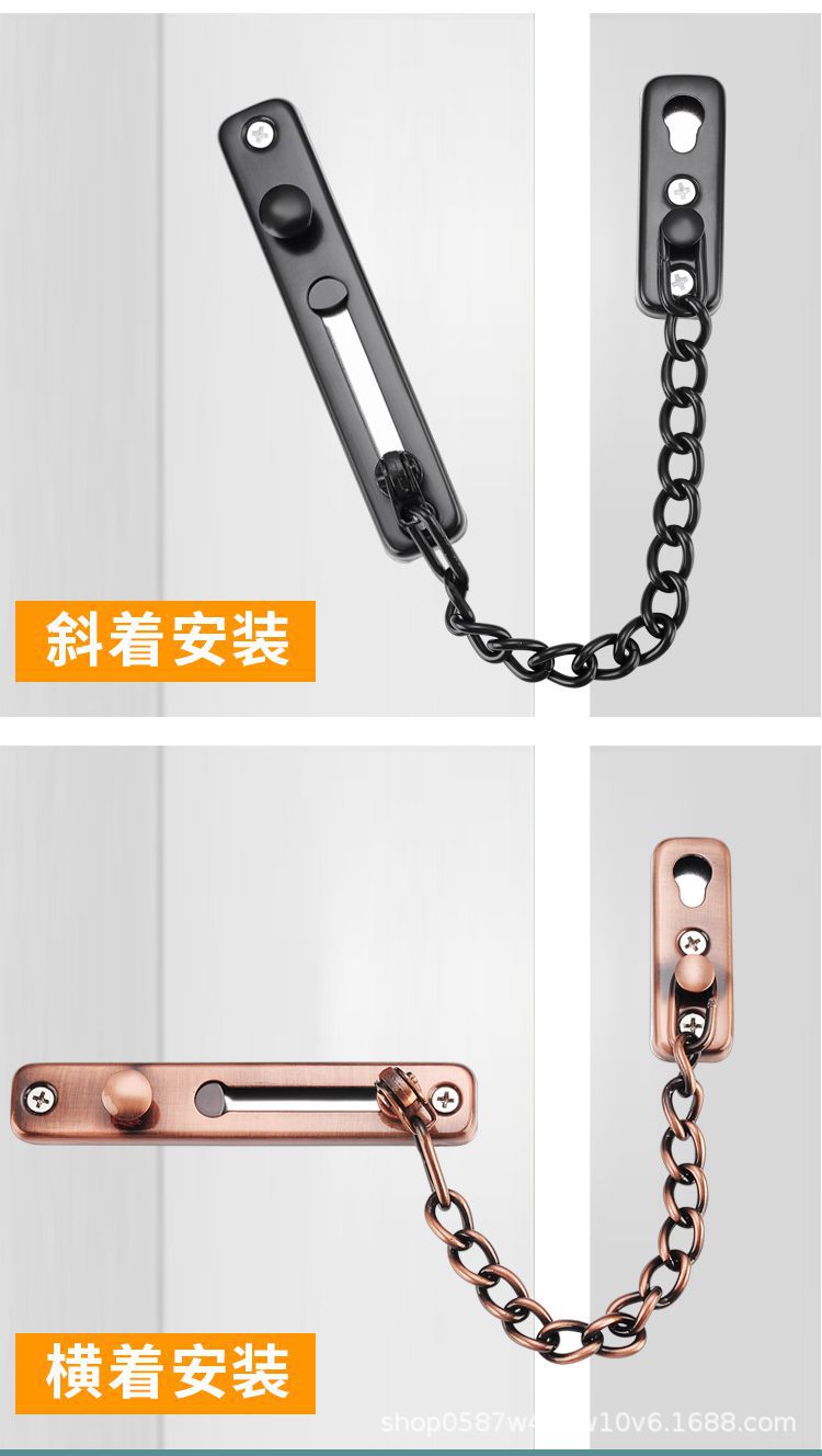 Thickened 304 stainless steel anti-theft chain door chain, household door bolt, window safety chain, door and window latch, no need for drilling Item Picture