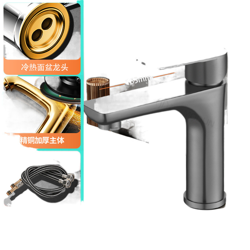 Copper bathroom hot and cold water faucets, washbasins, washbasins, single cooling household washbasins, washbasins, cross-border orders start from one piece Item Picture