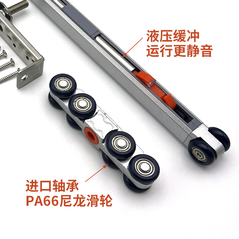 Home decoration door and window hardware accessories, bidirectional buffer hanging wheels, entrance sliding door wheels, bedroom sliding door hanging rails, tracks Specification drawing