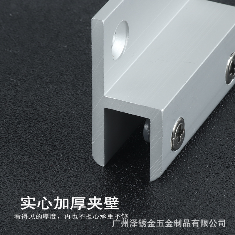 Aluminum alloy glass clamps, glass H-shaped sandwich panels, cabinet door fixing clamps, glass brackets, exhibition hall glass hardware accessories Application Scenario
