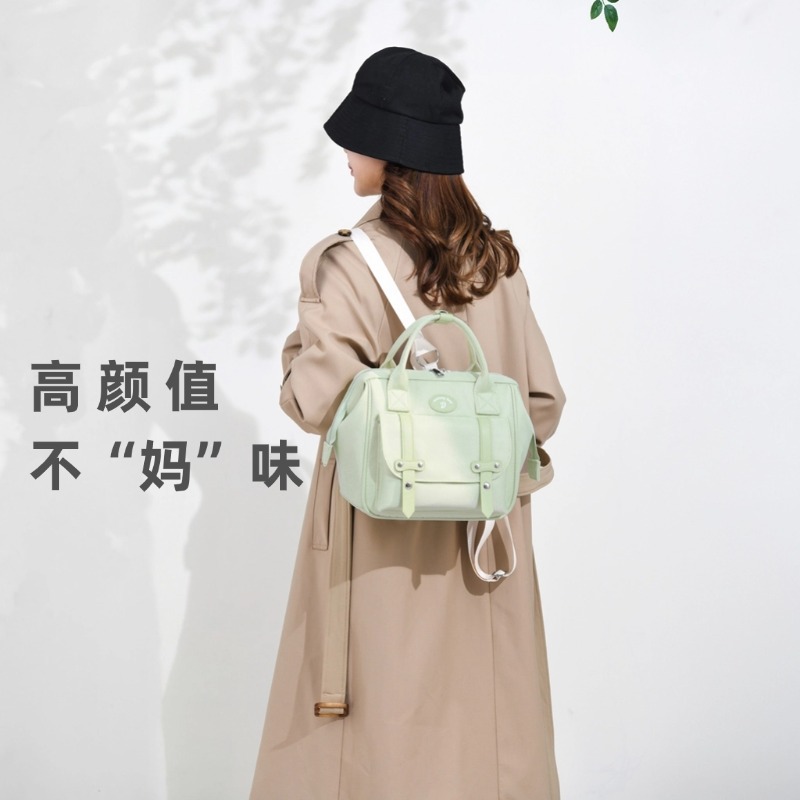 2024 New stylish large-capacity single-shoulder crossbody bag for going out, a multi-functional mom bag for mothers and babies details Picture