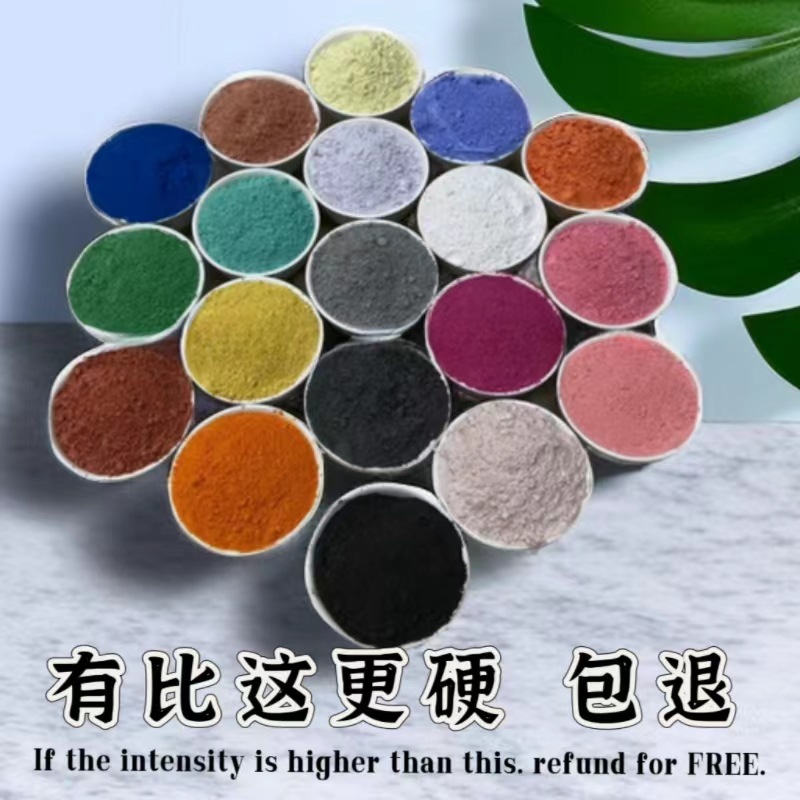 Colored gypsum powder, 2400 mesh aromatherapy diffuser, DIY cartoon painting and coloring model gypsum powder full figure