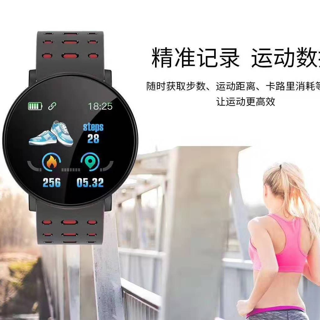 The new smart bracelet 119plus has a heart rate and blood pressure monitor, step information reminder, and a dual-color watch strap in stock from the manufacturer Application Scenario