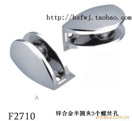 Glass clamps, glass plate supports, wooden board clamps. Shelf support, semi-circular clamp full figure