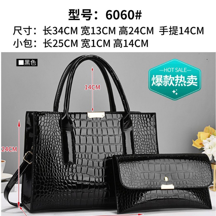 Women's bag 2024 European and American fashion mother-and-child handbag, crocodile pattern large-capacity tote bag, single-shoulder crossbody embossed women's bag Application Scenario