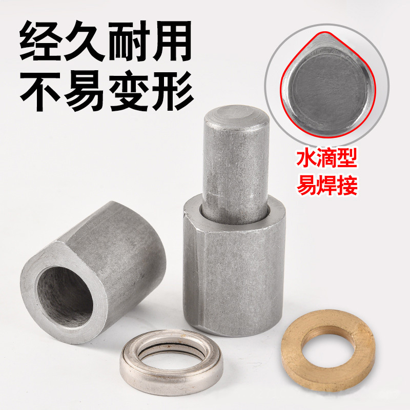 Cross-border Russian teardrop-shaped welded hinge gasket with bearing cylindrical shaft steel door hinge special-shaped hinge details Picture