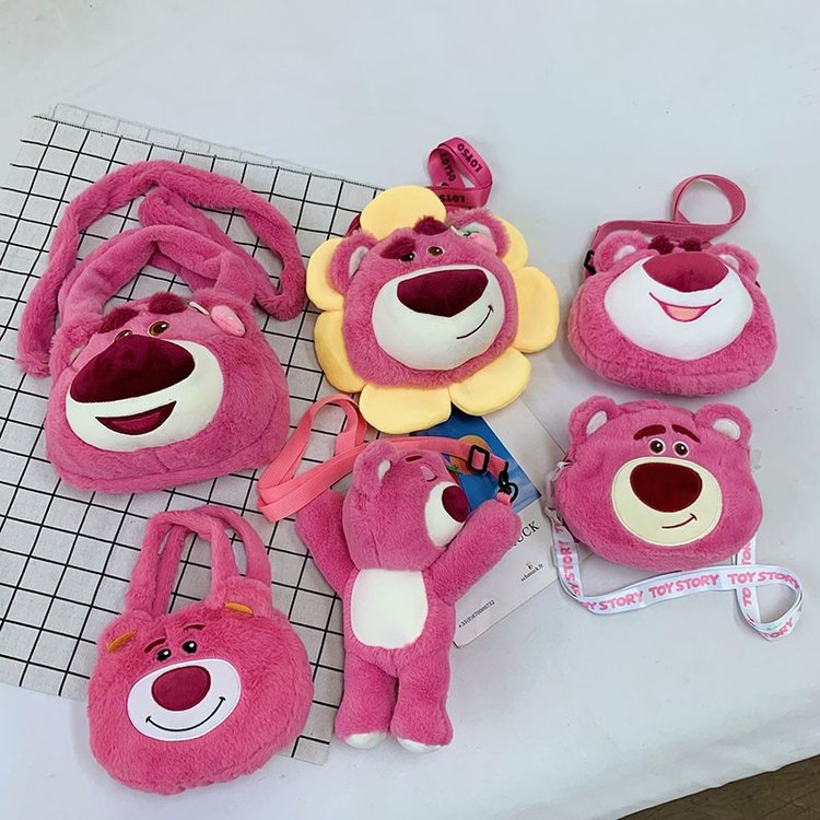 Cross-border wholesale of 8-inch claw machines, plush toys, small plush toys, wedding and wedding souvenirs, street stall gifts, and ring toss full figure