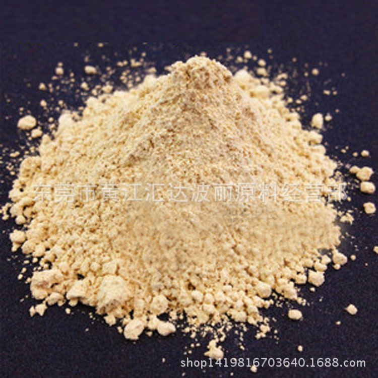 Mold gypsum powder, yellow, grayish white, pure white KS handboard mold material, model powder, hemihydrate gypsum, yellow gypsum powder full figure