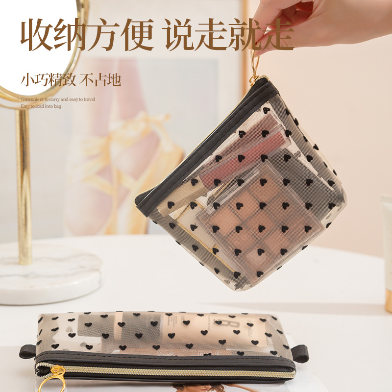 Runhui plush heart-shaped mesh makeup Bag, Mini mouth red envelope Eyebrow Pencil Case, Student pen case, Portable Mini Bag Specification drawing