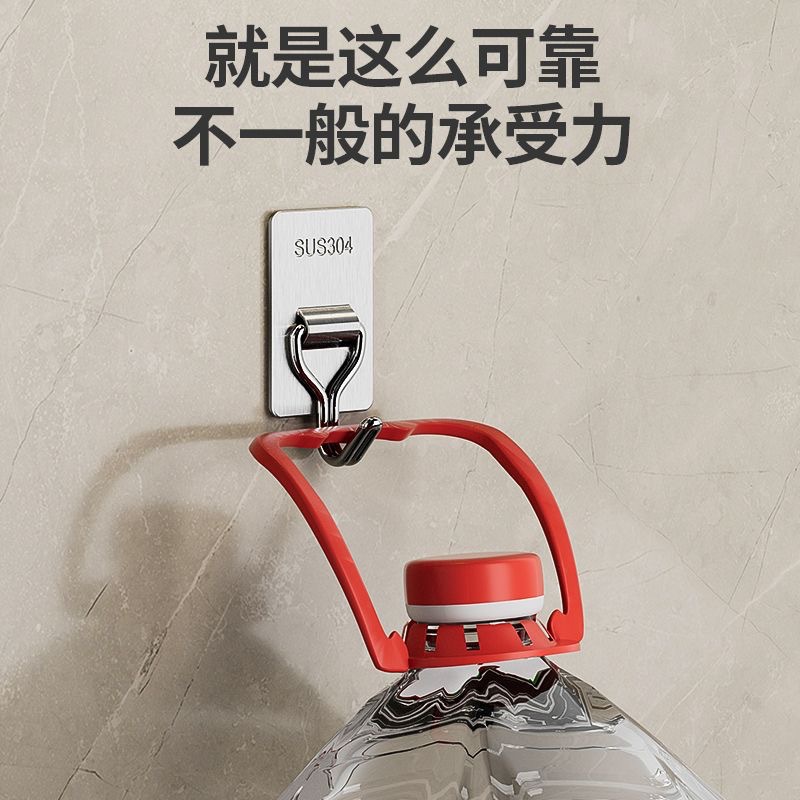 Thickened folding stainless steel hook, no need for drilling, strong and seamless wall load-bearing adhesive hook, kitchen and bathroom storage hook Specification drawing