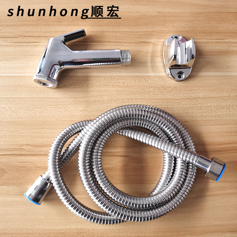 Women's washbasin spray gun set, bathroom pressurized floor flushing toilet companion, toilet accessories, best-selling products for Vietnamese export full figure