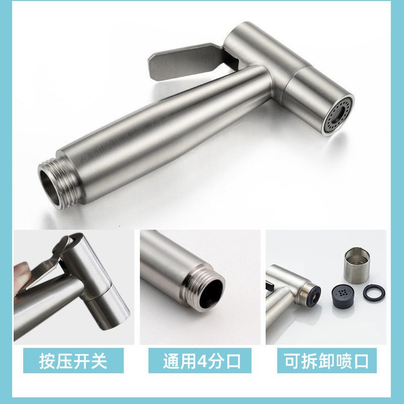 Cross-border foreign trade 304 stainless steel toilet spray gun flushing bracket set, bathroom pressurized spray gun, feminine wash Application Scenario