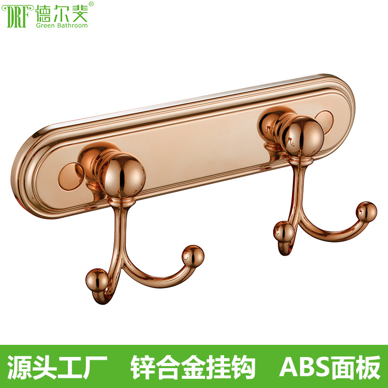 Exclusive bathroom double-ear hooks for foreign trade hotels, home light luxury bedroom wall hanging clothes, hats, towels, electroplating and perforation full figure
