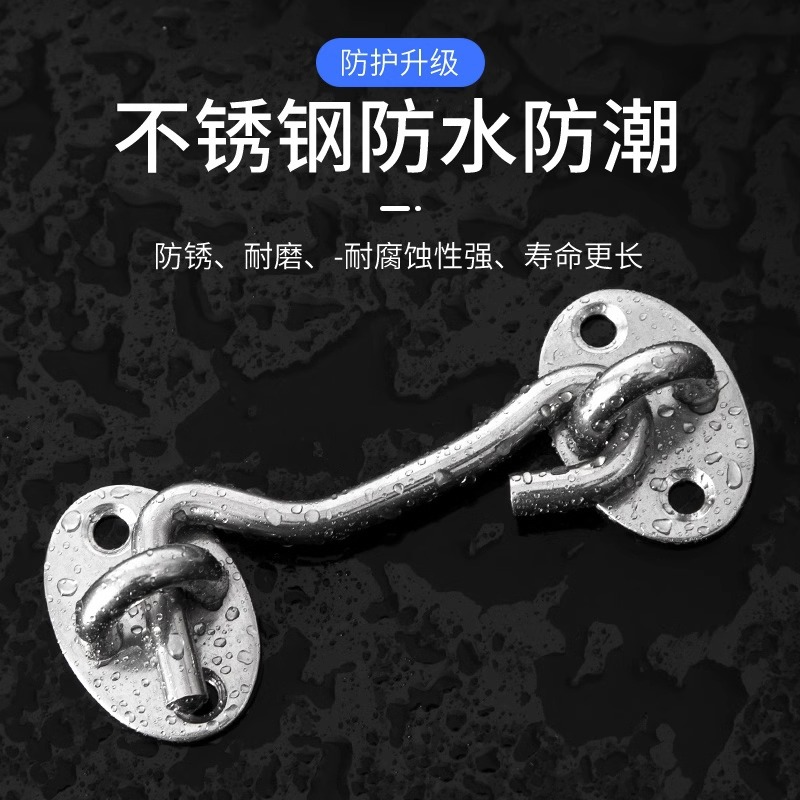 Fireproof door with latch lock, top and bottom double-leaf door and window, invisible door latch, black stainless steel extended concealed latch Specification drawing