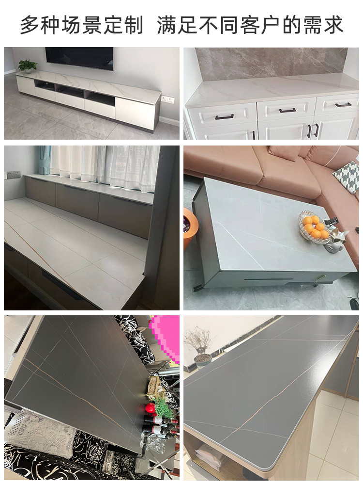 Rock plate tabletop, dining side counter panel, coffee table face, window sill board, TV cabinet face, bar counter face, marble, Chinese mainland Specification drawing