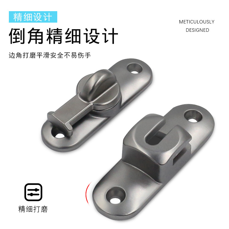 Non-perforated door latch, 90-degree sliding door lock, latch door latch, sliding door lock latch, toilet and bathroom lock Application Scenario