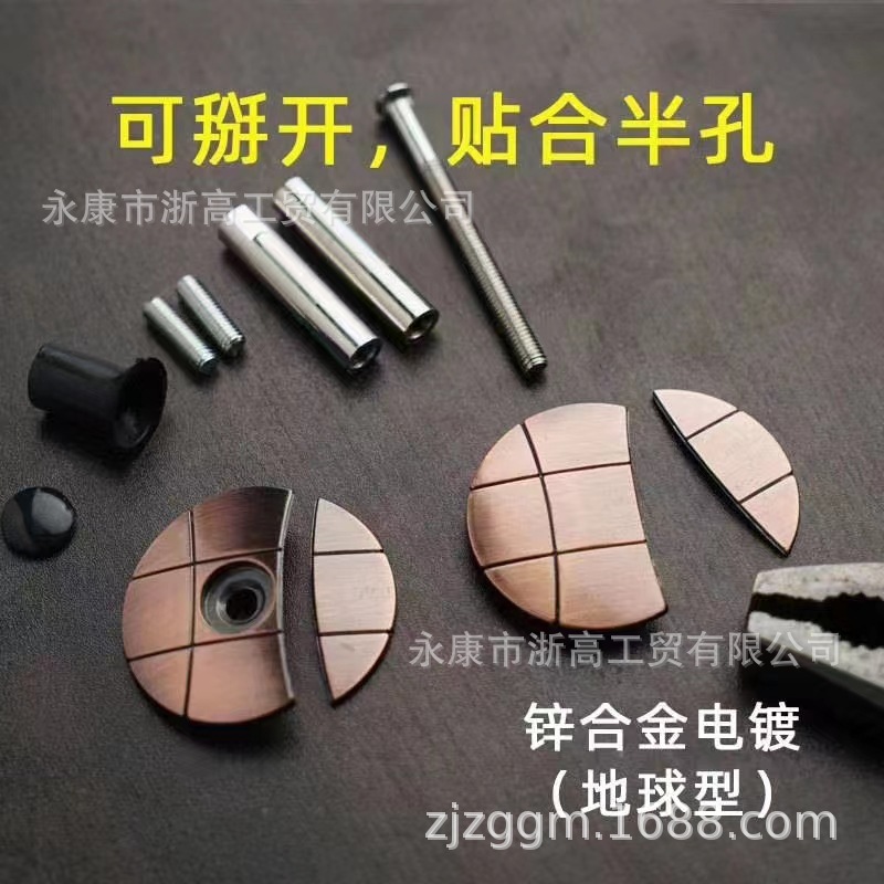 3.5-yuan anti-theft door, wooden door, stainless steel hole plug, hole patching, cat's eye, lock hole, decorative cover, door hole patching, door opening blocking Item Picture