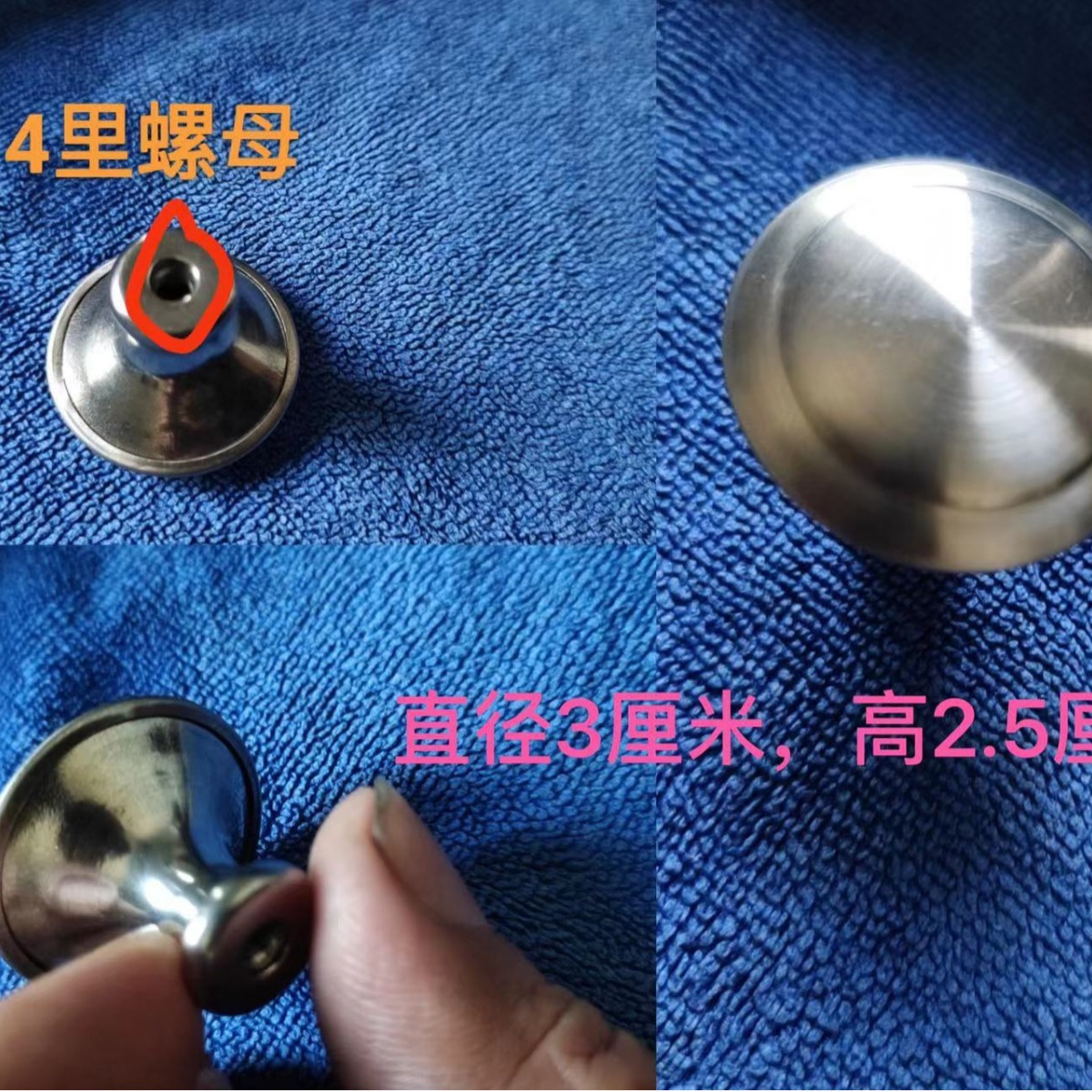 906 Mushroom stainless steel single-hole handle, metal circular single-hole small handle, modern and simple drawer cabinet door handle details Picture