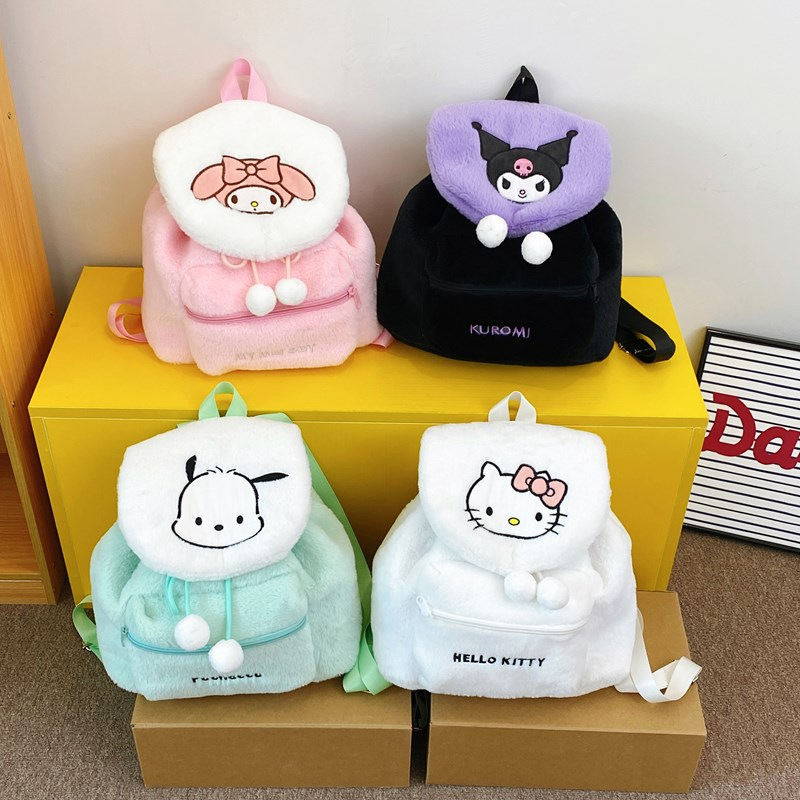 New cartoon kt cat plush bag, cute storage backpack, claw machine doll, exchange for a girlish class backpack full figure
