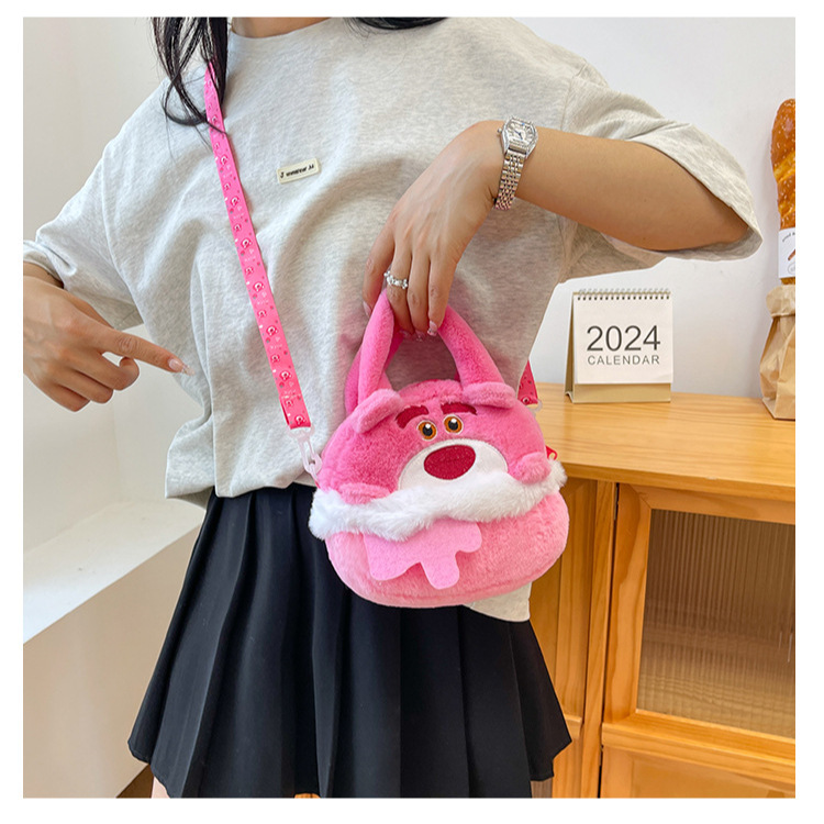 A new cartoon plush toy bag with a large capacity, a claw machine, a doll bag, and a girlish, hand-held, side-crossing birthday gift Application Scenario
