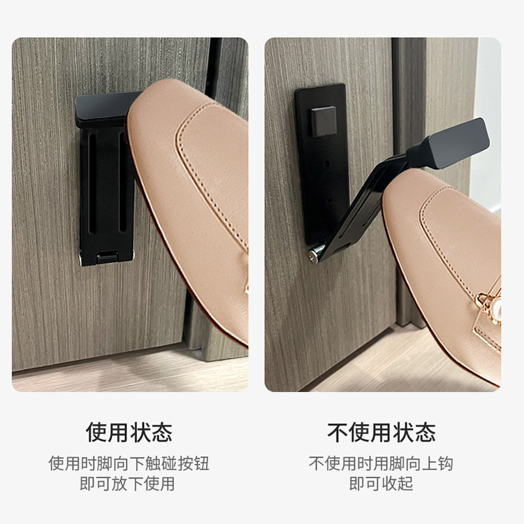 Meiyi door stopper, foot pedal door stop, door stopper, door stop, security door fixator, outdoor door, bedroom door, door blocking Specification drawing