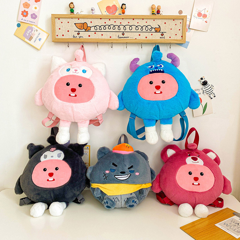 Plush double backpack, cartoon transformation egg doll plush toy bag, beaver strawberry bear bag, claw machine doll bag full figure