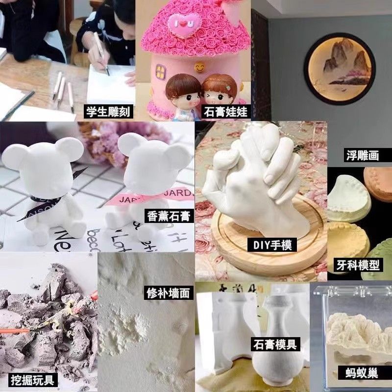 a High-strength gypsum powder is specially designed for DIY handcrafting of gypsum doll models, super-hard molds, and gypsum powder for aromatherapy Application Scenario