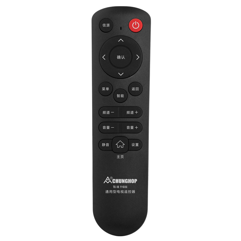 Universal smart LCD TV remote control is suitable for telecom, mobile network boxes, Konka, TCL, Skyworth and Samsung Item Picture