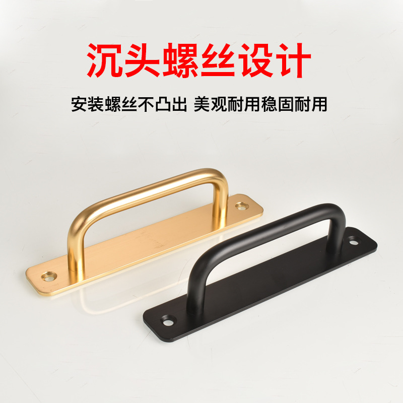 Aluminum alloy simple handle, door handle, sliding door, security door, wooden door, exposed sliding door, glass handle, universal type Specification drawing