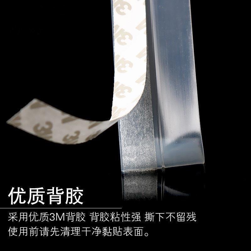 Self-adhesive door and window sealing strips, door gap and bottom windproof stickers, window insulation and heat preservation, glass door sound insulation and waterproof rubber strips details Picture