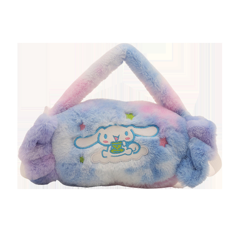 Exchange the new cartoon and cute small cross bag claw machine doll for a tie-dyed hand-held shoulder cross plush bag as a birthday gift Item Picture