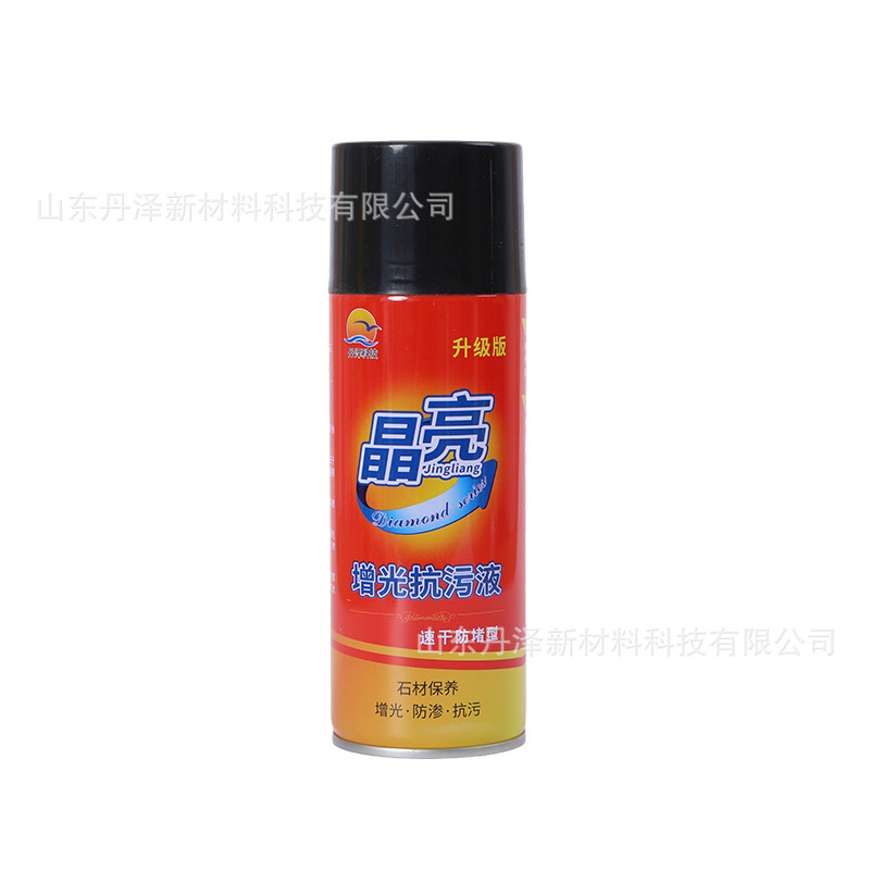 Crystal Brightening, anti-stain liquid, quartz stone and marble brightening and brightening agent, joint grinding, repair and scratch brightening agent Item Picture