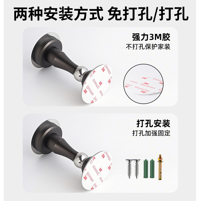 Manufacturer's stainless steel strong magnetic door suction, thickened door stop, no need for drilling, anti-collision device, bedroom door, silent strong magnetic floor suction details Picture