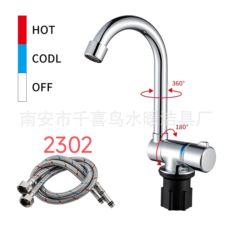 Qianxi Bird RV Faucet for washing sink, folding faucet, 360-degree rotating faucet Application Scenario