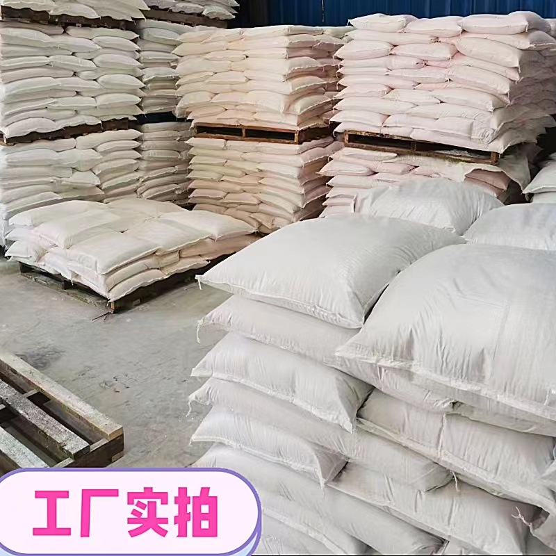【 Free Shipping 】 Super White and hard DIY scented gypsum powder diffuser stone, Korean-style GRG gypsum powder mold, special high density Application Scenario