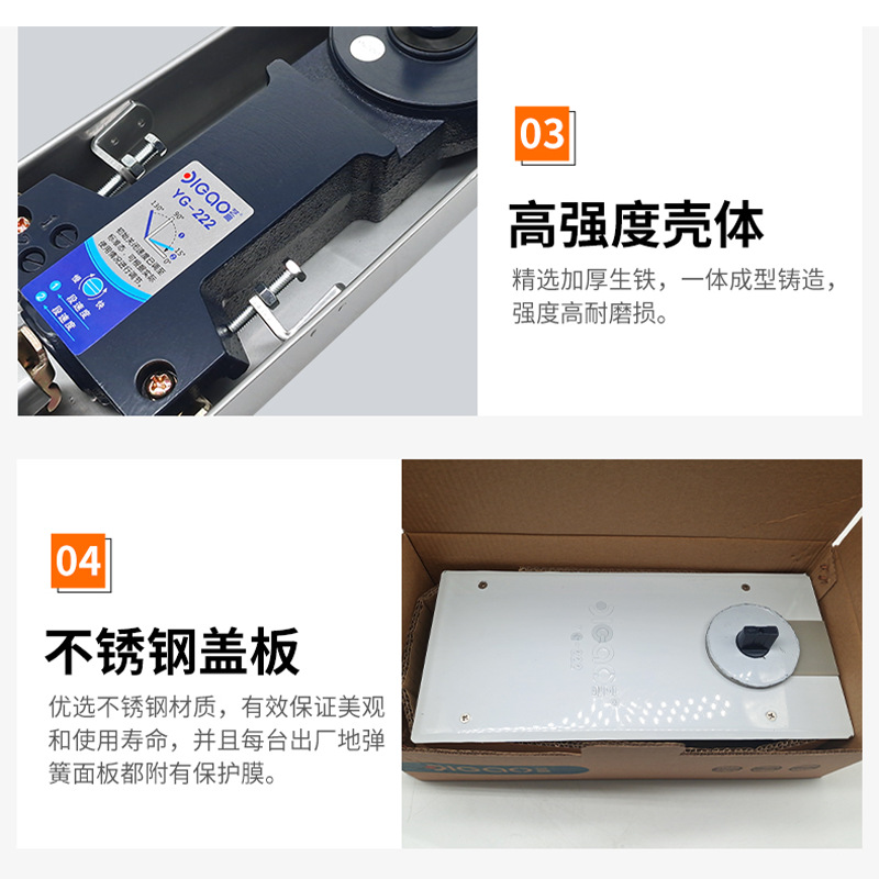Factory direct delivery of YG-222 frameless door floor springs, 120kg safety door glass door floor springs Specification drawing
