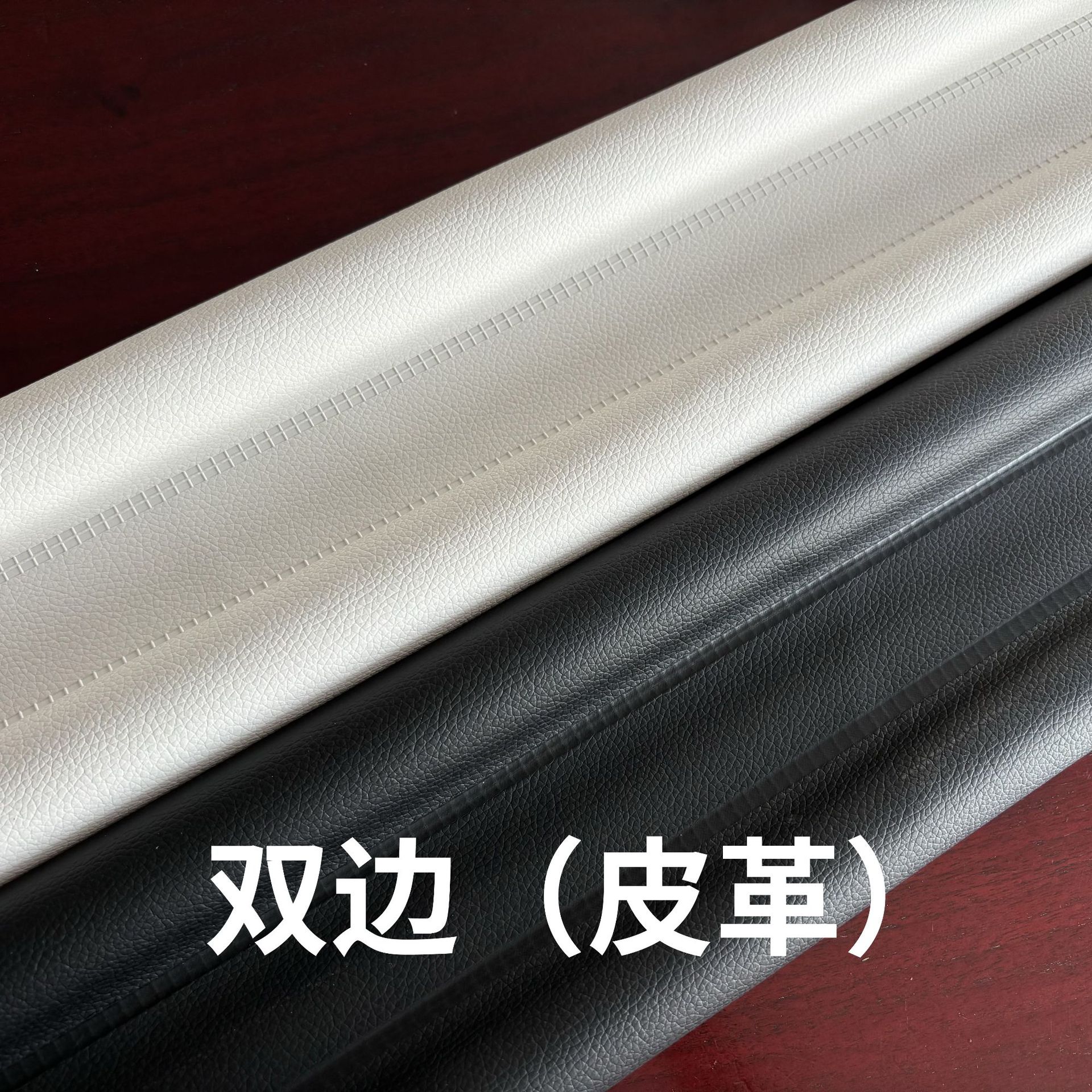 Self-adhesive soundproof and anti-theft door gap and bottom sealing strip, window and glass door windproof wonder, waterproof rubber strip and windproof sticker Application Scenario