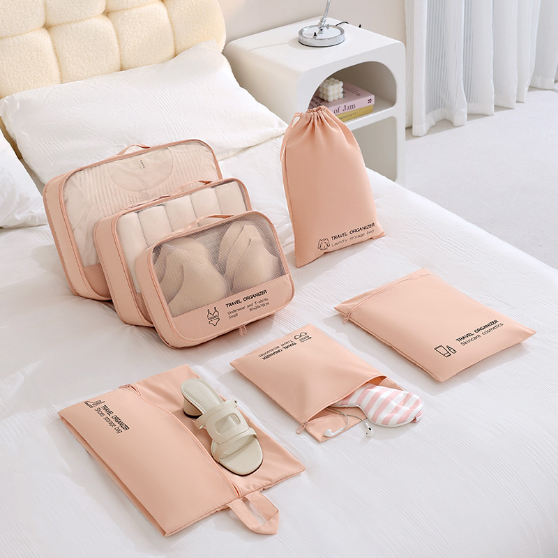 Runhui's new Yunqi storage seven-piece set, luggage and clothing separate storage bag, business trip and travel storage 7-piece set full figure