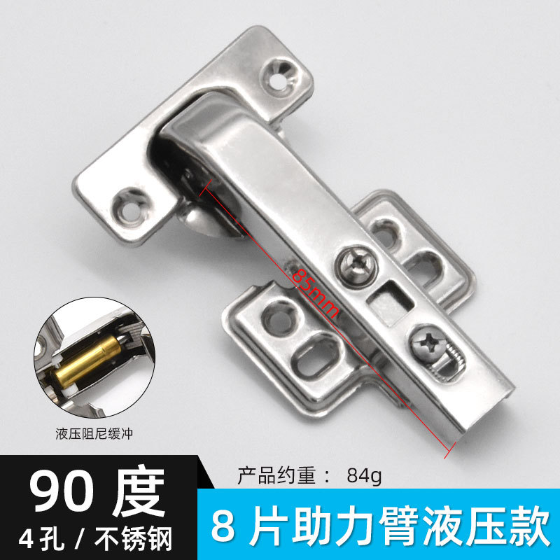 Special large-angle hinge, 30 to 45 degrees, -30 to 45 degrees, 90 degrees, 165 degrees, 180 degrees, large-angle buffer Specification drawing