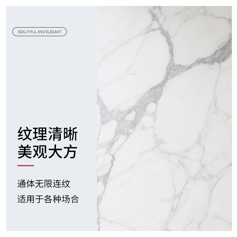 Wholesale of modern and light luxury living room stone materials for marble TV background walls in Chengdu details Picture